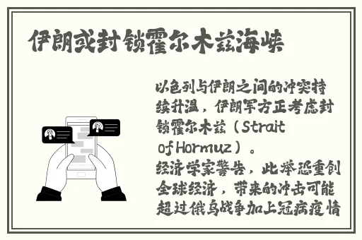 曹县翰林院视频